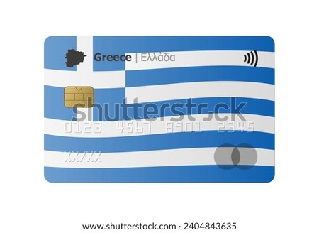 Realistic credit card with flag and map of Greece isolated on white background. Vector illustration, mockup. Bank of Greece