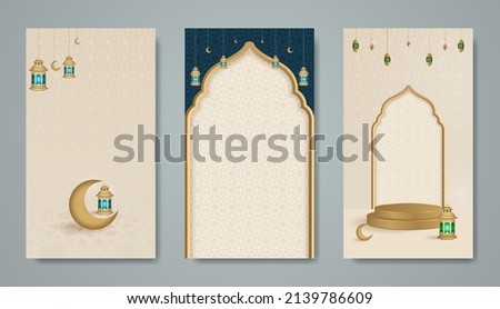 Islamic background ramadan kareem illustration. muslims greeting card, invitation,poster, banner, abstract design template. portrait layout for social media story