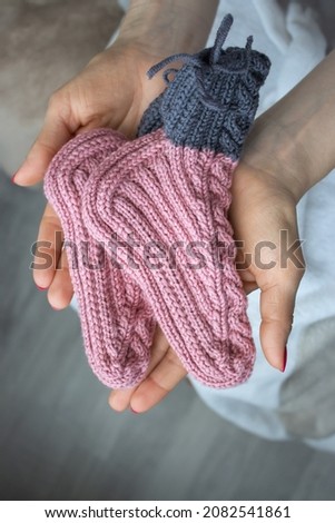 Similar – Image, Stock Photo handmade wollen socks