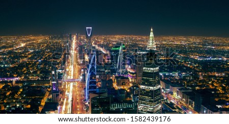 aerial panoramic view of riyadh city at night