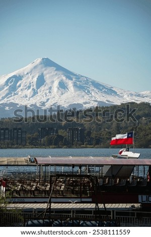 Similar – Image, Stock Photo Amazing scenery with waving sea