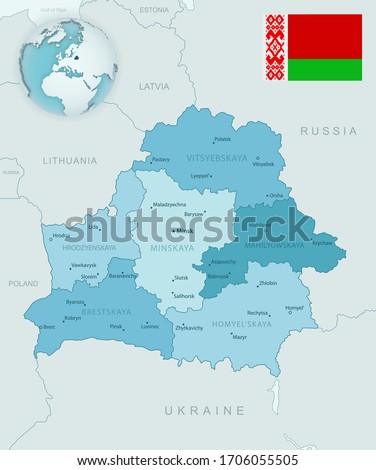 Blue-green detailed map of Belarus and administrative divisions with country flag and location on the globe. Vector illustration