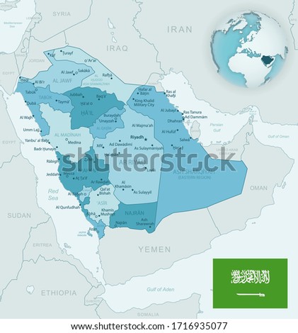 Blue-green detailed map of Saudi Arabia administrative divisions with country flag and location on the globe. Vector illustration