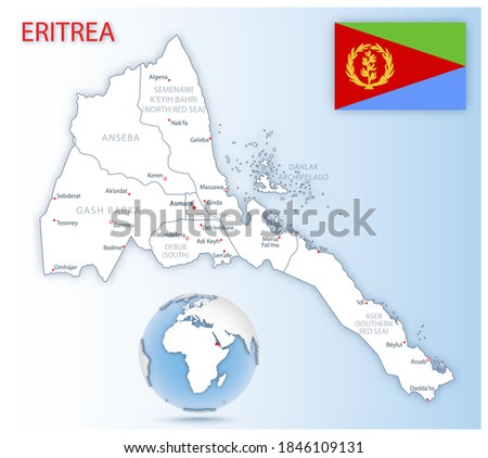 Detailed map of Eritrea administrative divisions with country flag and location on the globe. Vector illustration
