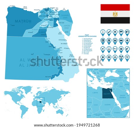 Egypt detailed administrative blue map with country flag and location on the world map.
