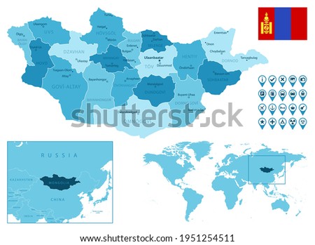 Mongolia detailed administrative blue map with country flag and location on the world map.