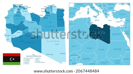 Libya - highly detailed blue map. Vector illustration