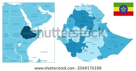 Ethiopia - highly detailed blue map. Vector illustration