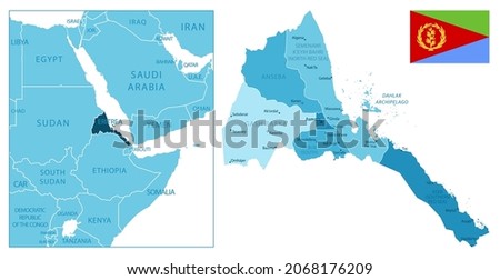 Eritrea - highly detailed blue map. Vector illustration