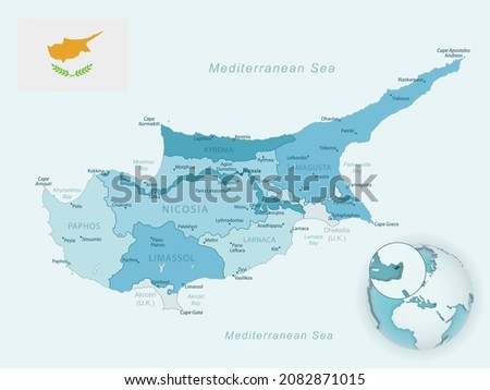 Blue-green detailed map of Cyprus administrative divisions with country flag and location on the globe. Vector illustration