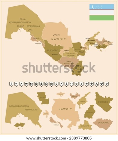 Uzbekistan - detailed map of the country in brown colors, divided into regions. Vector illustration