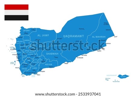 Yemen - detailed blue country map with cities, regions. Vector illustration