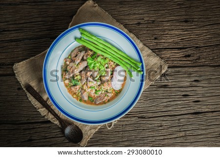 Spicy pig liver with vegetable, Thai food