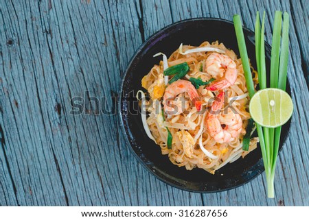 Thai Fried Noodles \