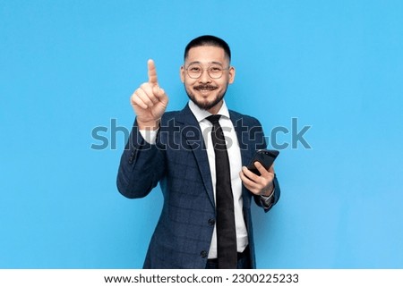 Similar – Image, Stock Photo Businessman finger touch  virtual screen digital podcast. Technology internet online Concept.