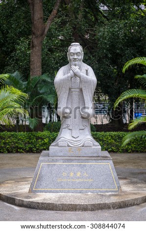 CHIANGRAI, THAILAND - AUGUST 23, 2015 : Statue of Confucius at Sirindhorn Chinese Language and Cultural Center, Mae FAH Luang University, Chiang Rai, Thailand