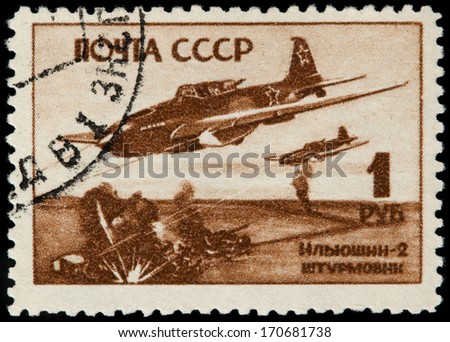 USSR - CIRCA 1945: A Stamp Printed in USSR Shows the Airplane Pe-2, circa 1945