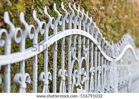 Similar – Image, Stock Photo Sine fence in the Spreewald