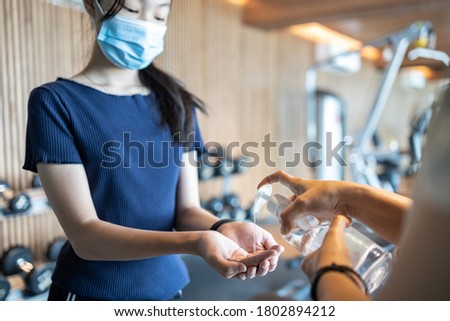 Similar – Image, Stock Photo hand disinfection hygiene