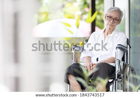 Similar – Image, Stock Photo Senior woman sitting alone on the sofa at home