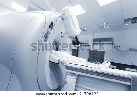 Similar – Image, Stock Photo open magnetic resonance machine