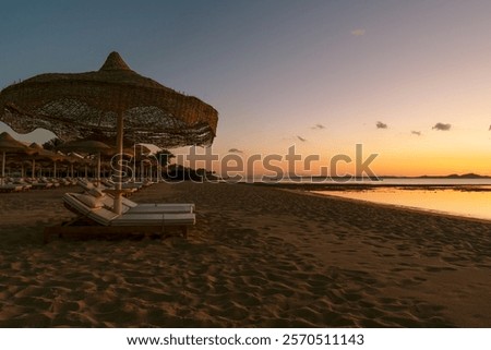 Similar – Image, Stock Photo Deckchairs in the high mountains