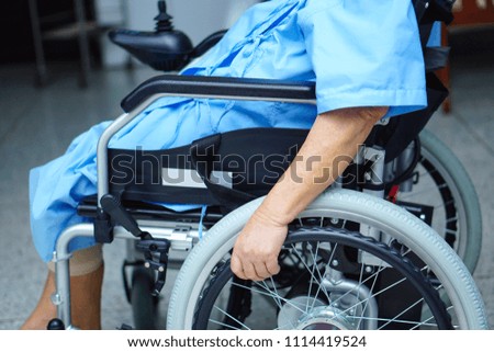 Asian power wheelchair Are Asian power wheelchair theme