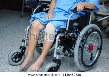 What here Asian power wheelchair Asian power wheelchair