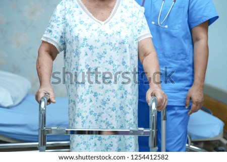 How asian nurse tube that Phrase asian nurse tube yes