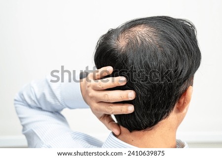 Similar – Image, Stock Photo back of the head Style