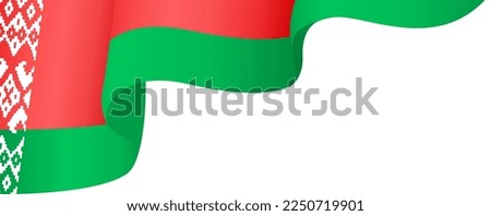 Belarus  flag wave  isolated  on png or transparent background,Symbol Belarus,template for banner,card,advertising ,promote,and business matching country poster, vector illustration