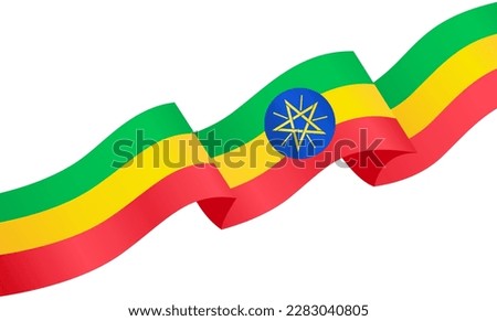 Ethiopia flag wave isolated on png or transparent background