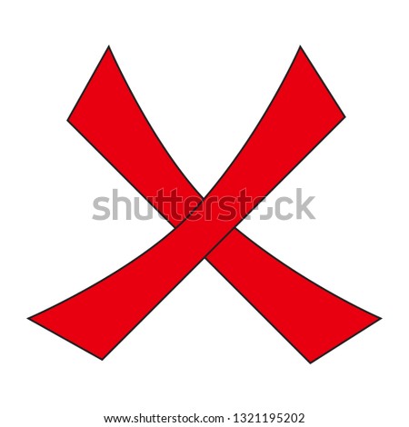 X red cross icon vector isolated on white background. Flat X red cross icon for web site, app, label, logo and design template. Creative art concept, vector illustration