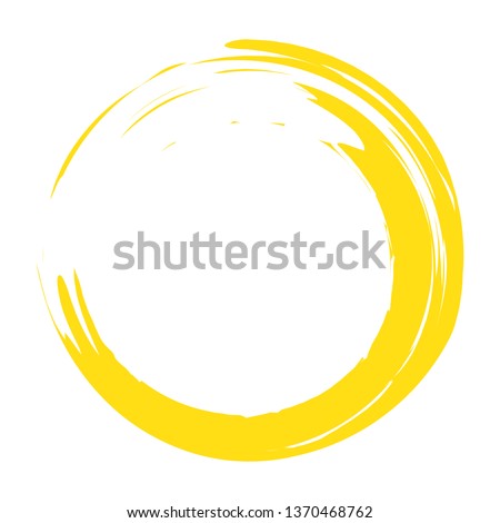 Download Png Yellow Transparent Yellow Images Yellow Circle Png Stunning Free Transparent Png Clipart Images Free Download