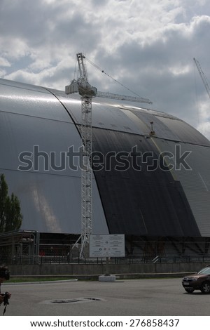 CHERNOBYL, UKRAINE - MAY 9, 2015 - Process of building of new ark for Chernobyl Nuclear Power Plant