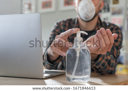 Similar – Image, Stock Photo Worker in mask cleaning machine