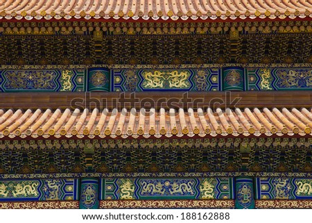 Chinese decoration on palace wall