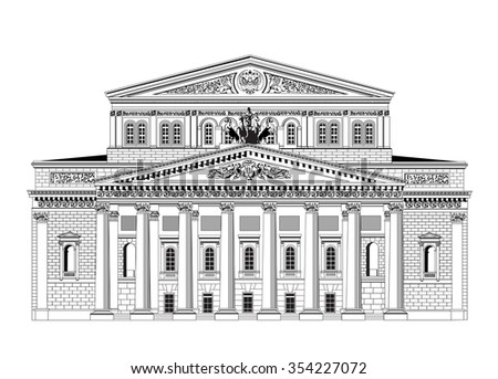 The State Academic Bolshoi Theatre Opera and Ballet , Moscow, Russia.