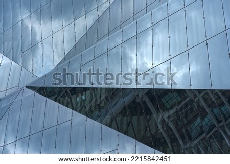 Similar – Image, Stock Photo Cube at berlin central station