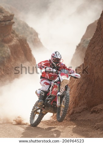 TERUEL, ARAGON/SPAIN - JULY 18: Spanish Rider, Gerard Farres, tries to get a good result in Prologue in Baja Aragon Rally on July 18, 2014 in Teruel