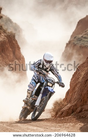 TERUEL, ARAGON/SPAIN - JULY 18: Spanish Rider, Marc Guasch, tries to get a good result in Prologue in Baja Aragon Rally on July 18, 2014 in Teruel