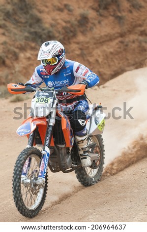 TERUEL, ARAGON/SPAIN - JULY 18: Spanish Rider, Rosa Romero, tries to get a good result in Prologue in Baja Aragon Rally on July 18, 2014 in Teruel