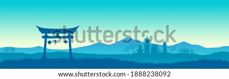 Chinese arch against the background of mountains. Wild steppes. Stock vector illustration. eps 10 vector 