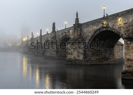 Image, Stock Photo foggy bridge with lamp arches