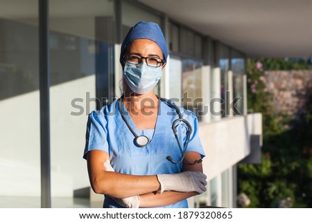 Hispanic woman doctor with facemask in a hospital in Latin America 商業照片 © 