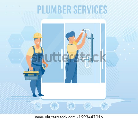 Image, Stock Photo Shower out of order