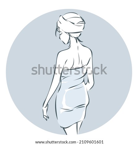 Symbolic logo, silhouette of beautyful young girl. Beauty salon sign. Woman relaxes after spa procedure. Vector contour, outline. 