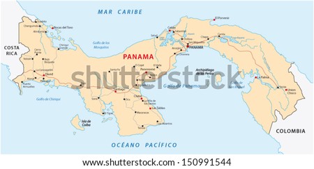 Panama Road Map Stock Vector Illustration 150991544 : Shutterstock