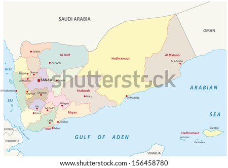 yemen administrative map