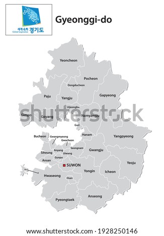 administrative vector map of the South Korean province of Gyeonggi-do with flag 